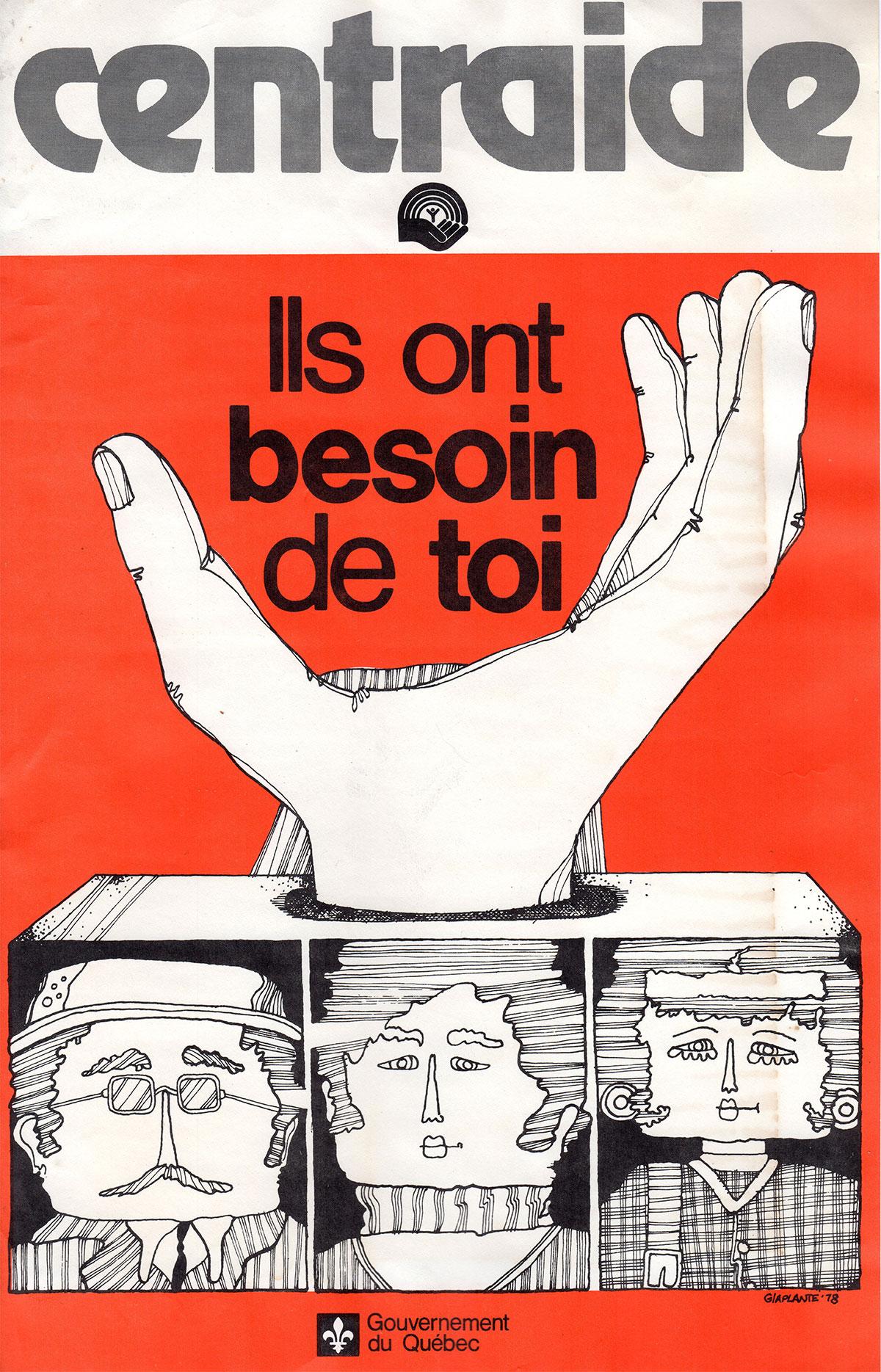 Besoin de toi