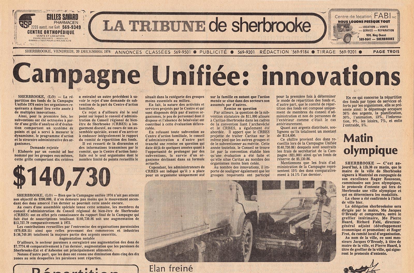 Campagne unifiée : innovations